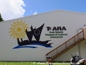 Te Ara Museum in Muri